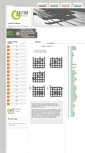 Mobile Screenshot of guitarchords.pro